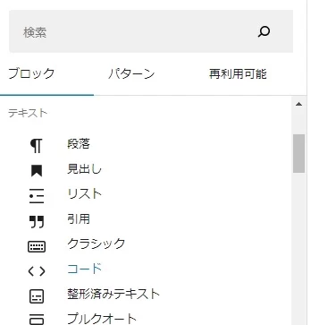 【Hima Art Utility】の機能一覧（便利機能）|Hima Art Utility