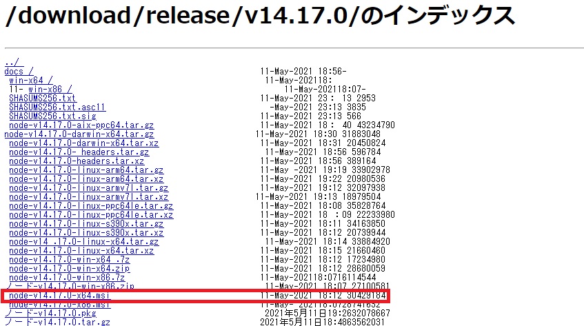 パソコンにWordPressの独自ブロックを開発できる環境を作る手順と方法(Local+Node.js)|HABONE