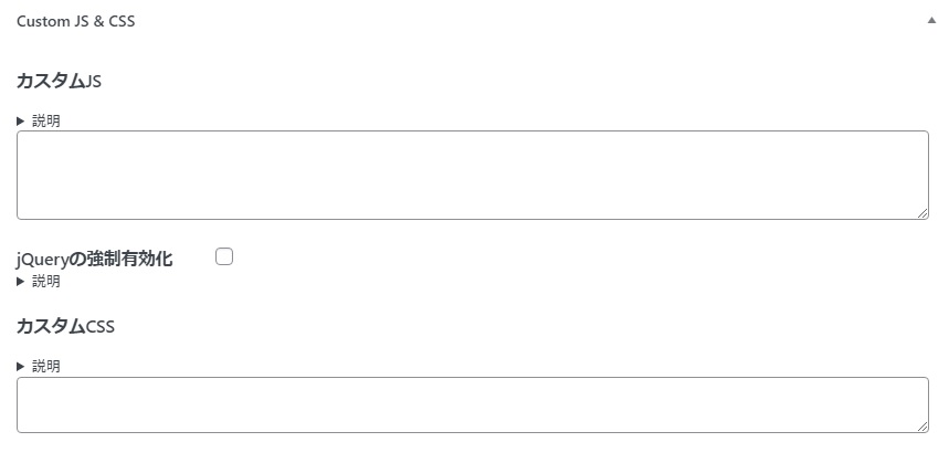 【HABONE】テーマを3.0へ更新しました|HABONE