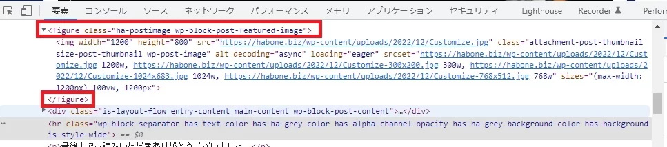 ホーバー時にサイト内の画像を拡大させる方法|Personal WP Customization Notes (PWCN)