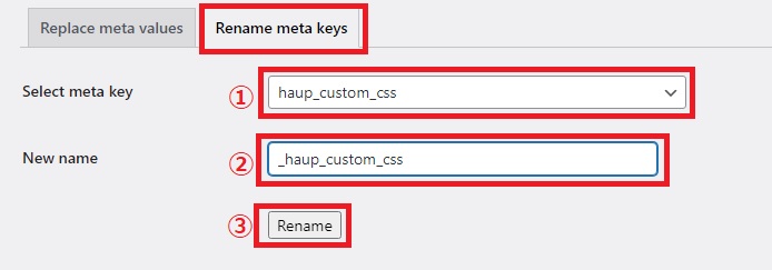 【Hima Art Utility】プラグインの更新（バージョン2.2）|Personal WP Customization Notes (PWCN)