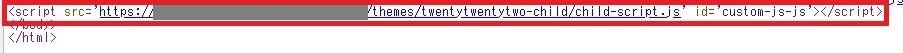 子テーマから任意のjQueryやJavaScriptコードを読み込ませる方法＆任意のファイルを読み込ませる方法|Personal WP Customization Notes (PWCN)