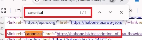Google Search Consoleで「重複しています。．．」と指摘される時のチェック方法と対処方法例|Personal WP Customization Notes (PWCN)